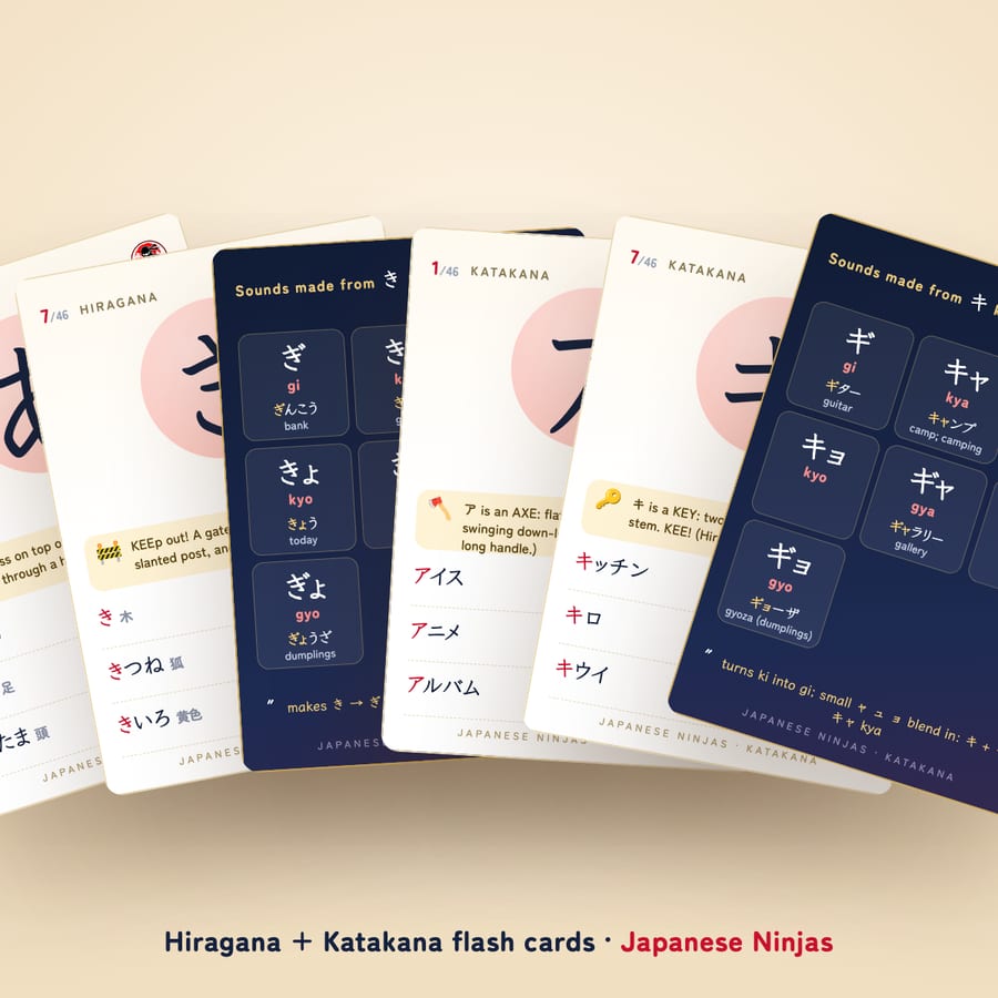Hiragana + Katakana Flash Cards — printed combo (92 cards)