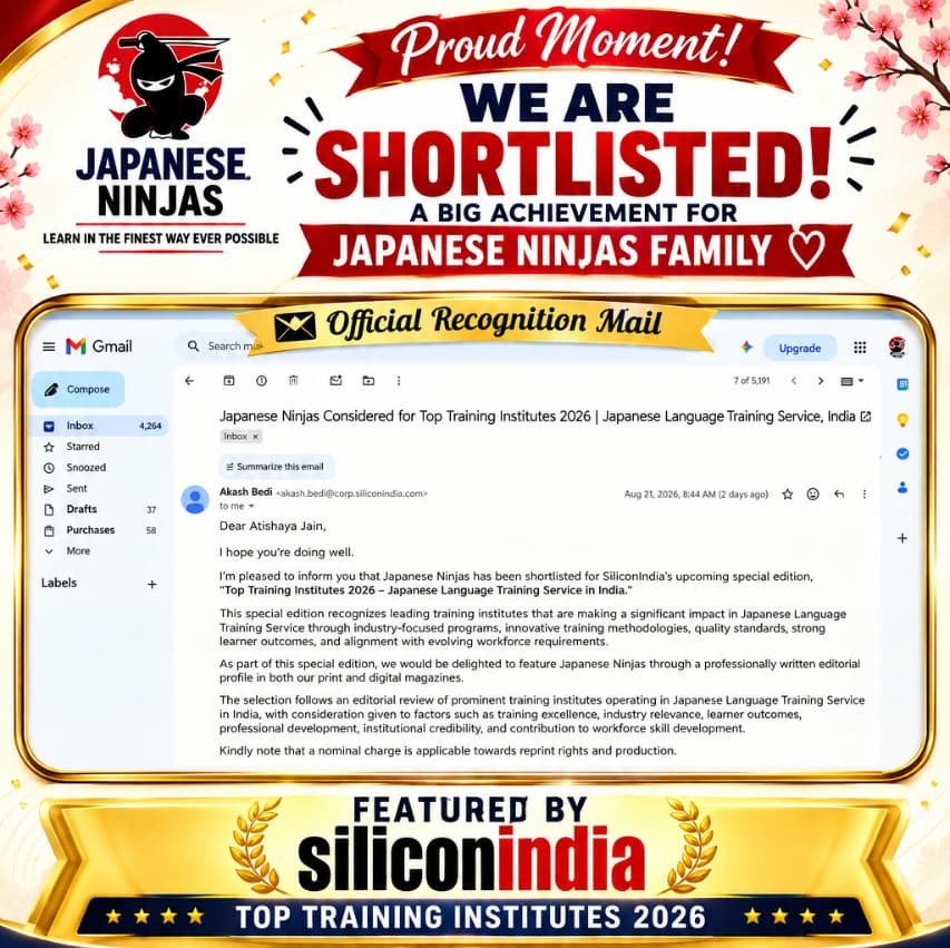 Japanese Ninjas shortlisted for SiliconIndia Top Training Institutes 2026